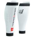compressport_opaski_Na_łydki_nowe_r2-3-white.jpg