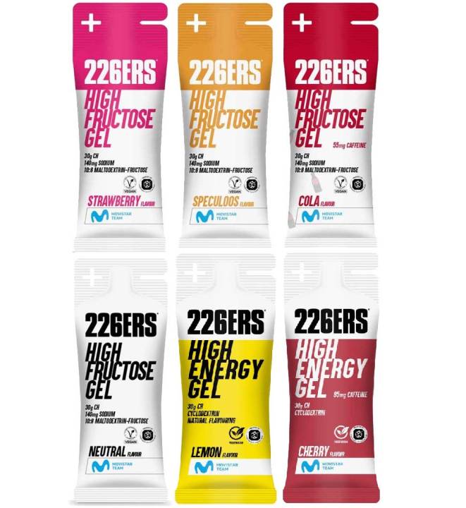 226ers-XS-SET.jpg