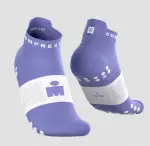 COMPRESSPORT skarpetki Iron Man do biegania stopki skarpety