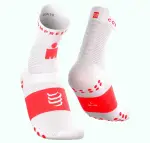 COMPRESSPORT Skarpety Iron Man V4.0 Run skarpetki do biegania IronMan edycja specjalna