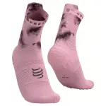 COMPRESSPORT Skarpety V4.0 Run skarpetki do biegania Eat My Dust