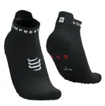COMPRESSPORT skarpetki do biegania stopki skarpety czarne