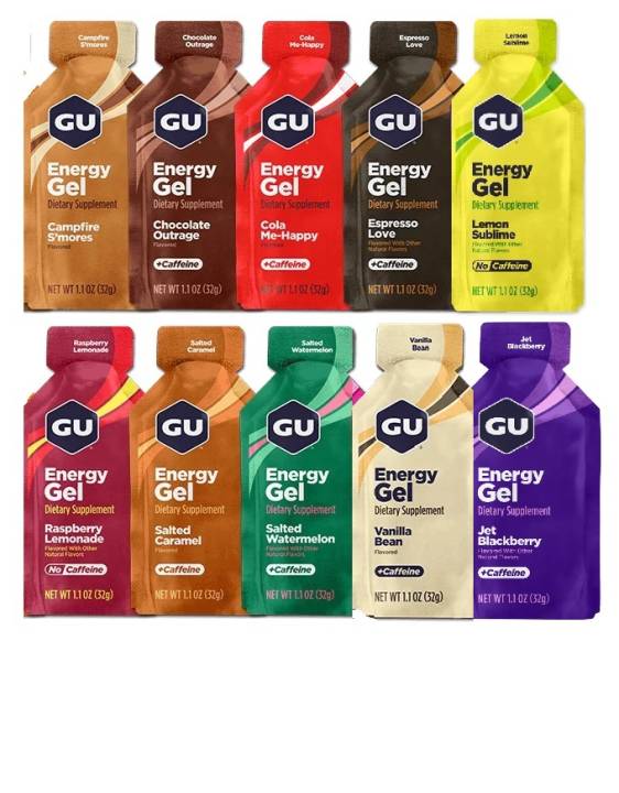 GU_SET.jpg